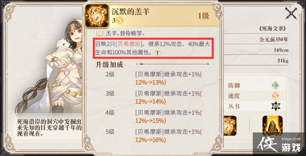 ����������¼��������Щ���� ǿ���������ɹ���