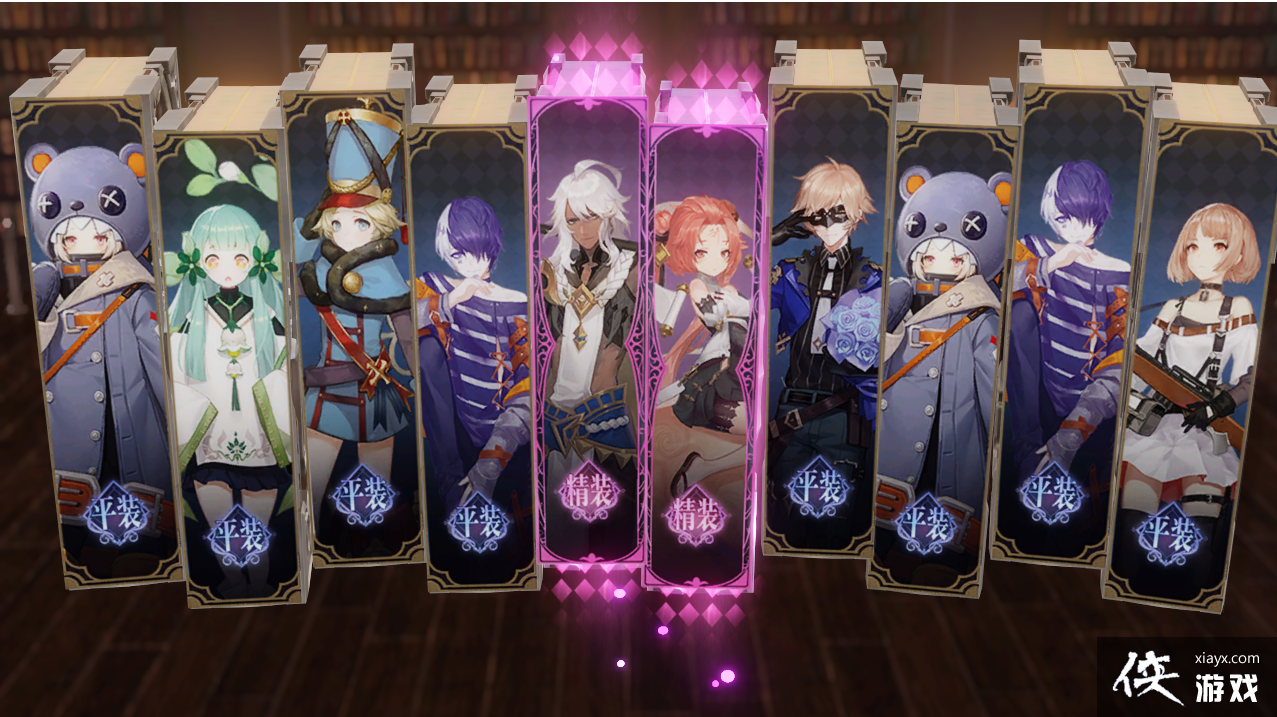 ����һ��һ���Ŀ�� ����������¼�������������а�