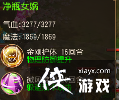 �λ����������޾�ʹ�ù��� �޾��淨����