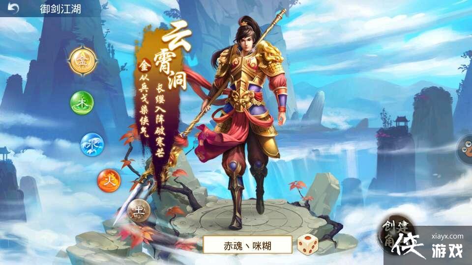 ���ʵ�����������ְҵѡ����