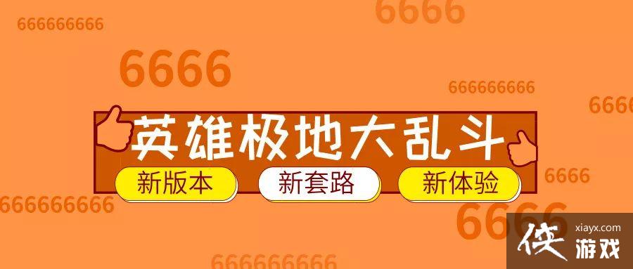 �����������룬���ش��Ҷ��׿����淨����