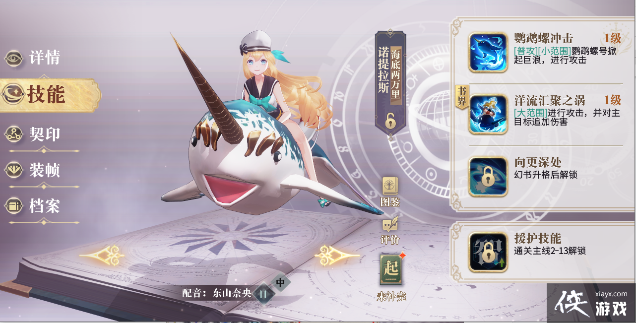 ����������¼����ӡ����ô�����ô������