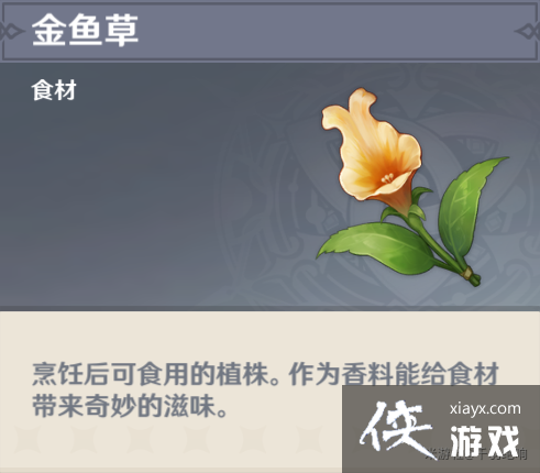 ����ݲɼ��ص㣨60+��