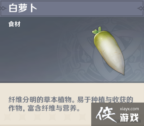 ���ܲ��ɼ��ص�