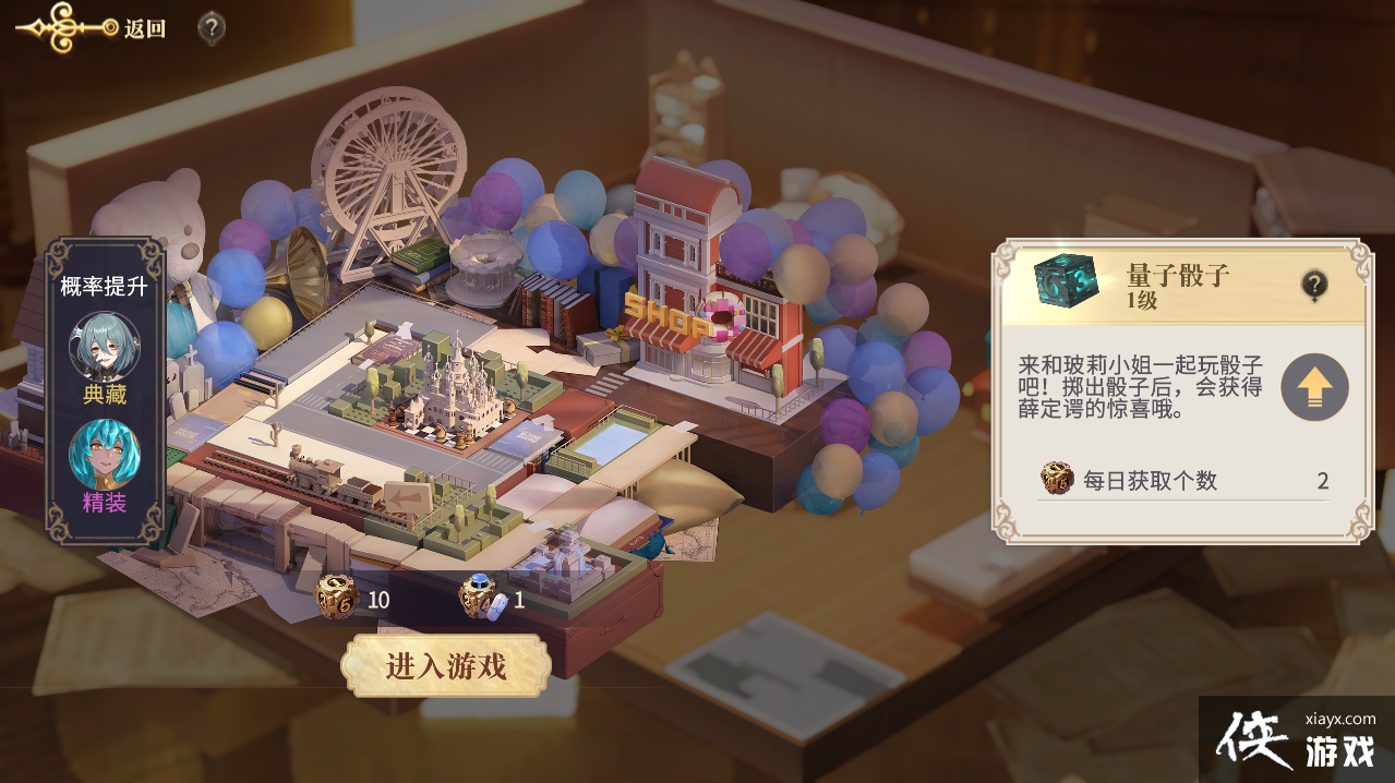 ����������¼�����������淨���ԣ���λ����õĽ���