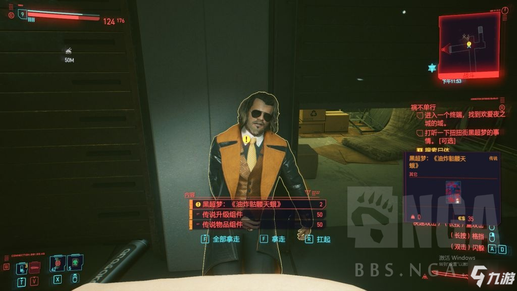 �������2077������곬��������