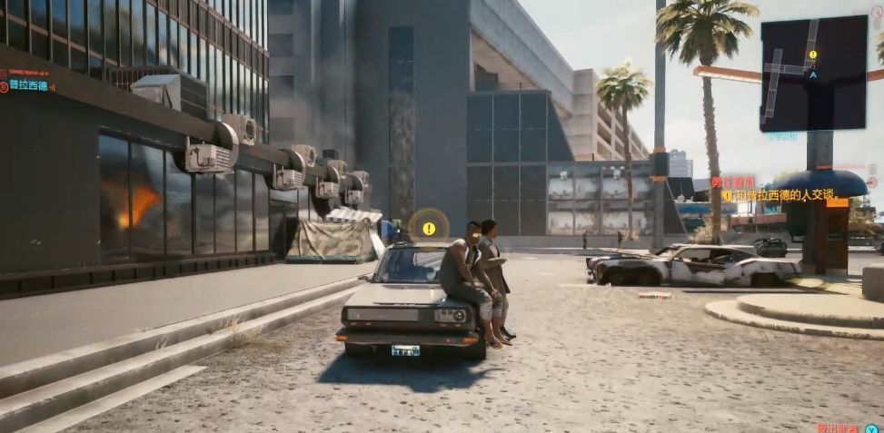 �������2077���߾�������ֱǰ����