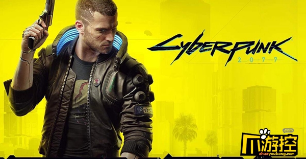 �������2077�׶���������ô��