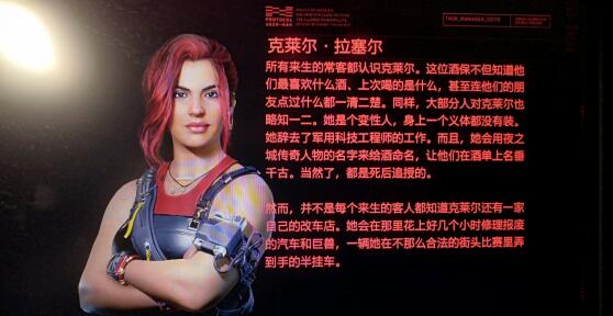 �������2077�����������Ƶ�����