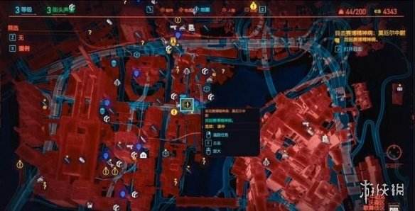 �������2077Ī�����ξλ��һ��