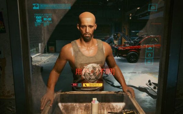 �������2077�ڻ���ҩ������ɹ���