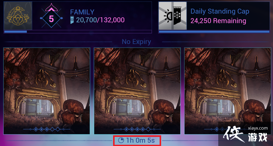 Warframe Ͱͽ̵ĸĶ
