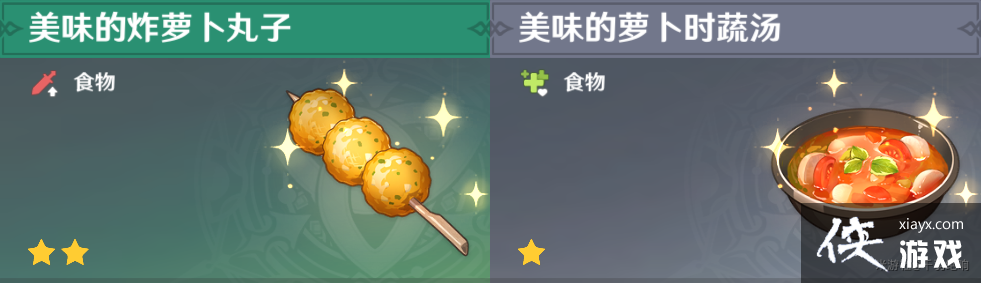 ���ܲ��ɼ��ص�