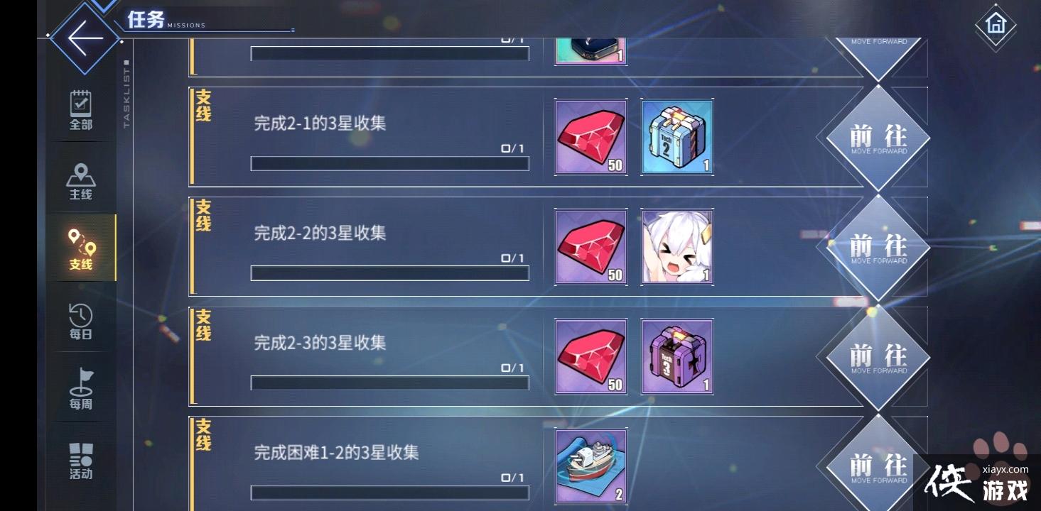 ���������ߡ�д������ӵ����֣���κ���ʹ�ú���