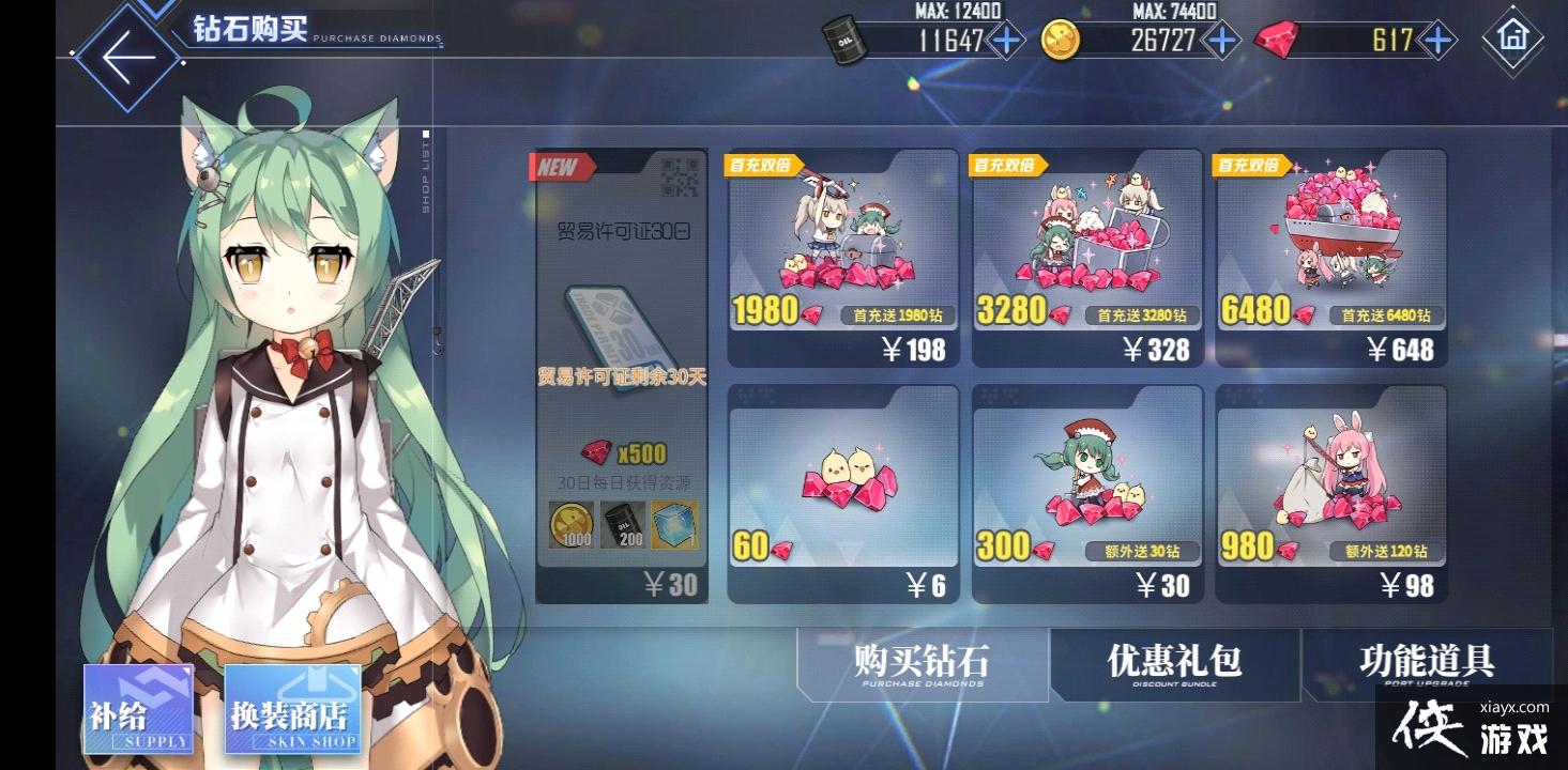 ���������ߡ�д������ӵ����֣���κ���ʹ�ú���