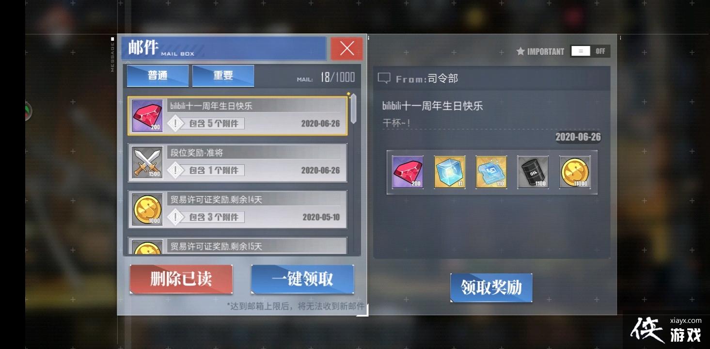 ���������ߡ�д������ӵ����֣���κ���ʹ�ú���