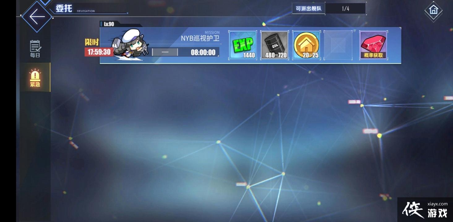 ���������ߡ�д������ӵ����֣���κ���ʹ�ú���