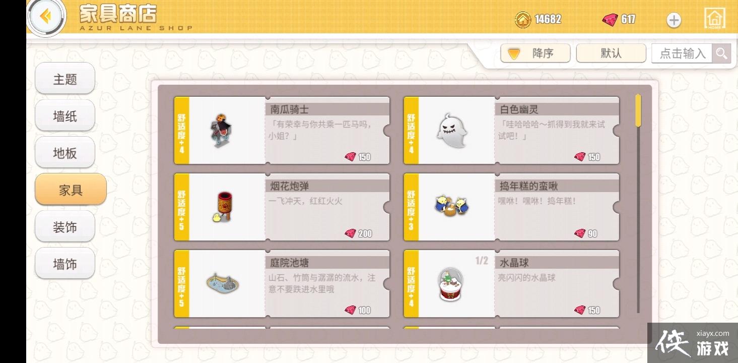 ���������ߡ�д������ӵ����֣���κ���ʹ�ú���