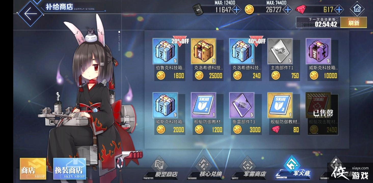 ���������ߡ�д������ӵ����֣���κ���ʹ�ú���