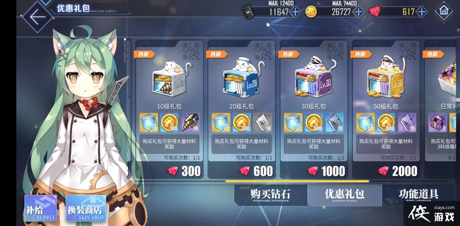 ���������ߡ�д������ӵ����֣���κ���ʹ�ú���