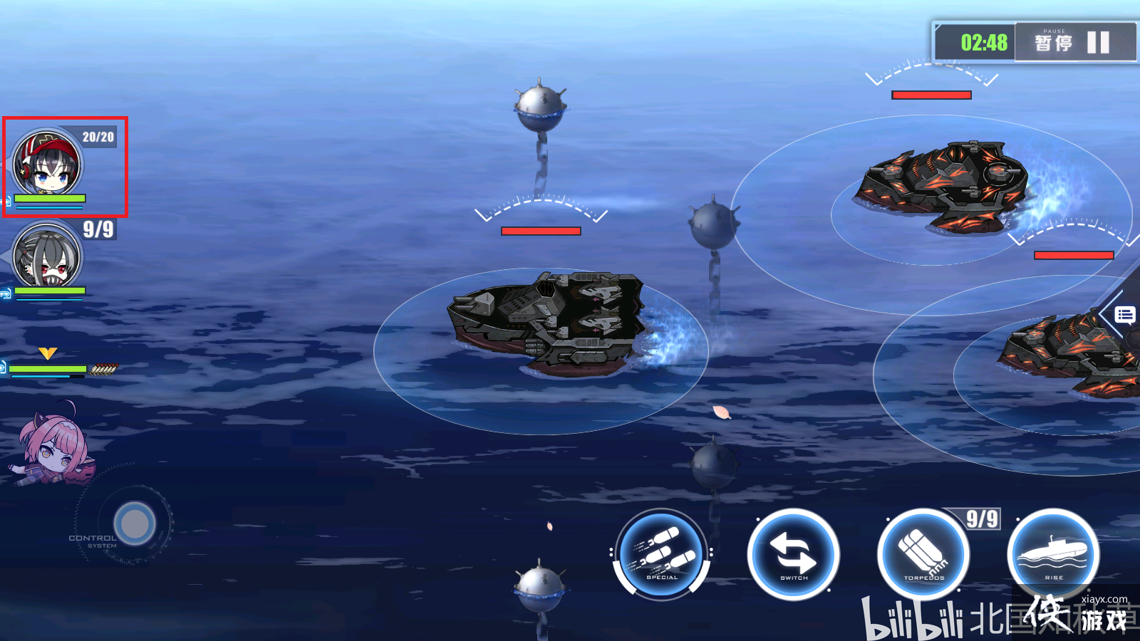 ���������ߡ���Ǳ��Ǳͧ�������