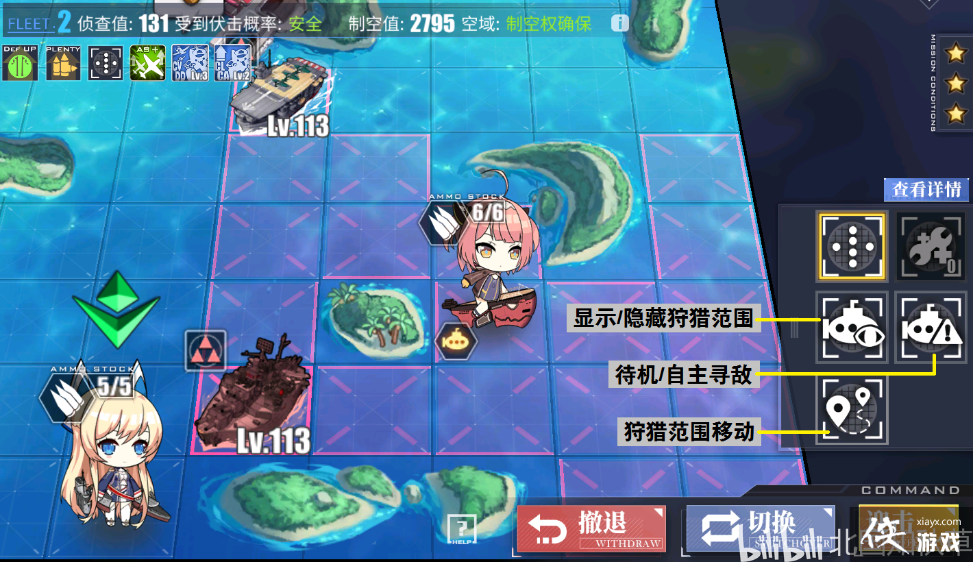 ���������ߡ���Ǳ��Ǳͧ�������