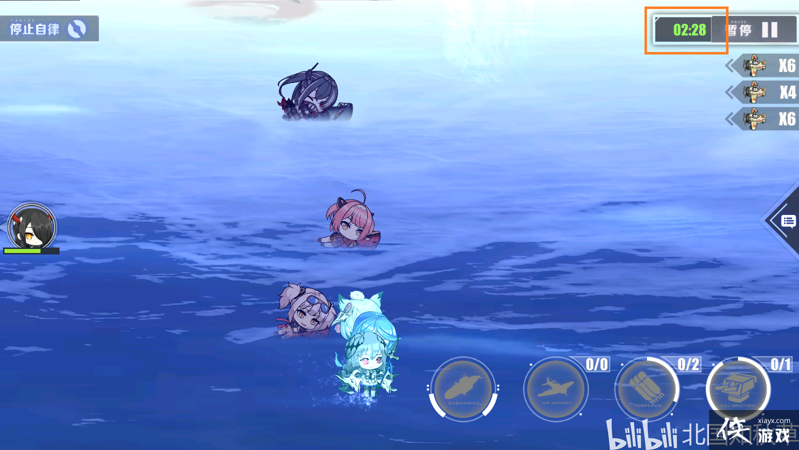 ���������ߡ���Ǳ��Ǳͧ�������