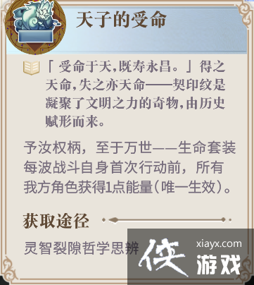 ����������¼����ӡ�Ƹ����ѡ�񣬻����װ������