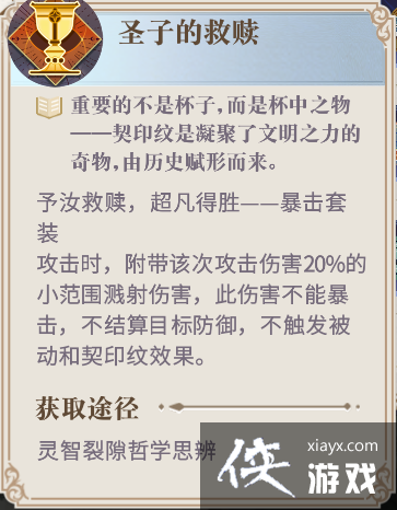 ����������¼����ӡ�Ƹ����ѡ�񣬻����װ������