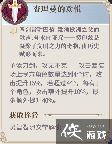 ����������¼����ӡ�Ƹ����ѡ�񣬻����װ������