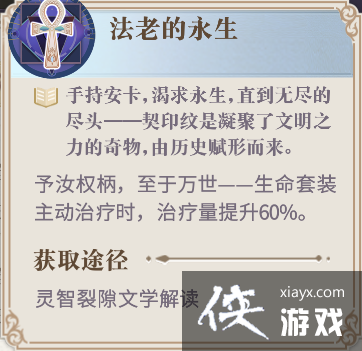 ����������¼����ӡ�Ƹ����ѡ�񣬻����װ������