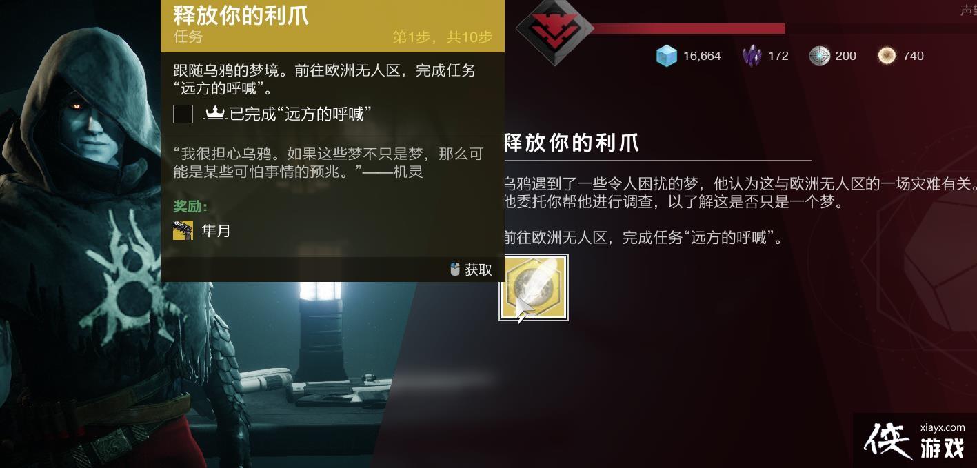 ������2����λ��������������