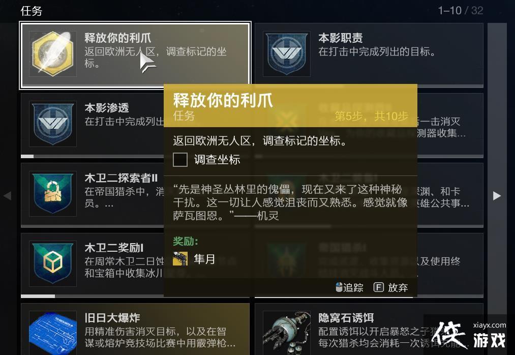 ������2����λ��������������