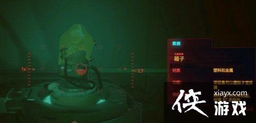 �������2077��ɱ������ô��