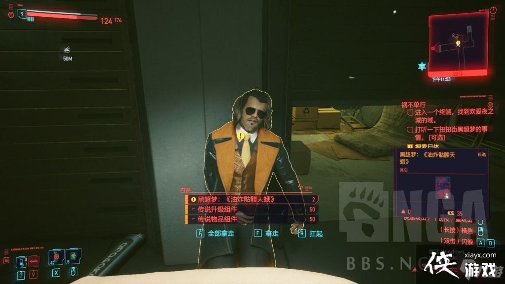 �������2077������곬��������