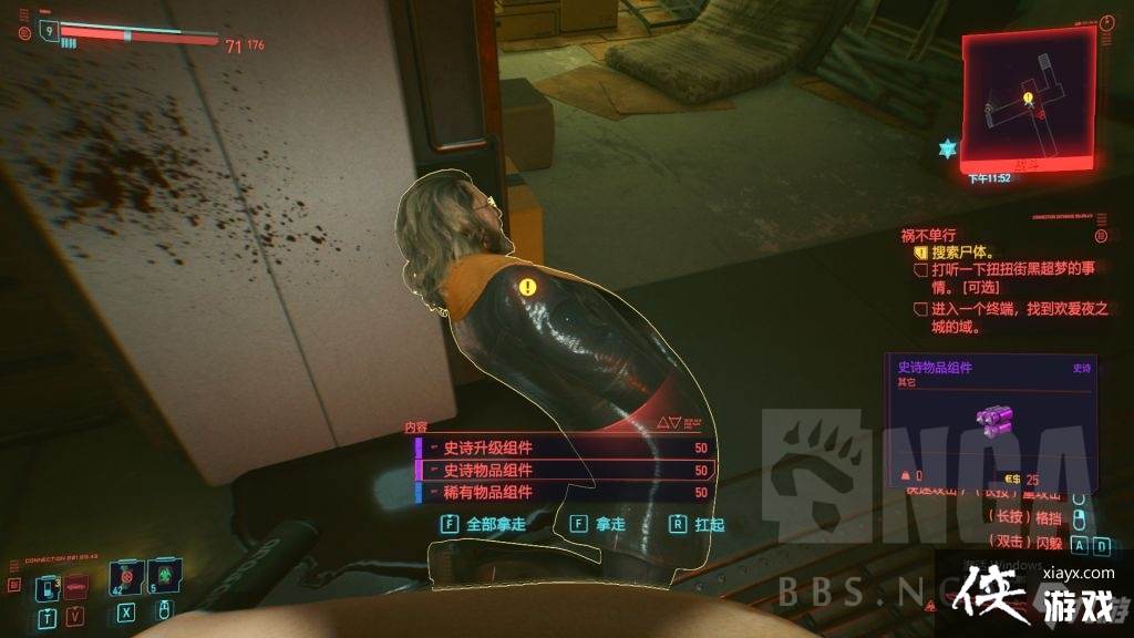 �������2077������곬��������