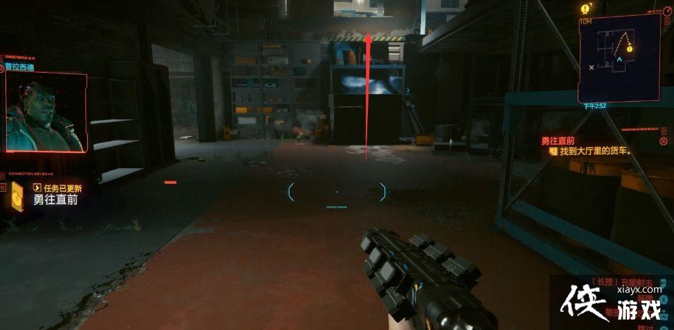 �������2077���߾�������ֱǰ����