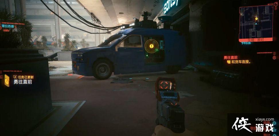 �������2077���߾�������ֱǰ����