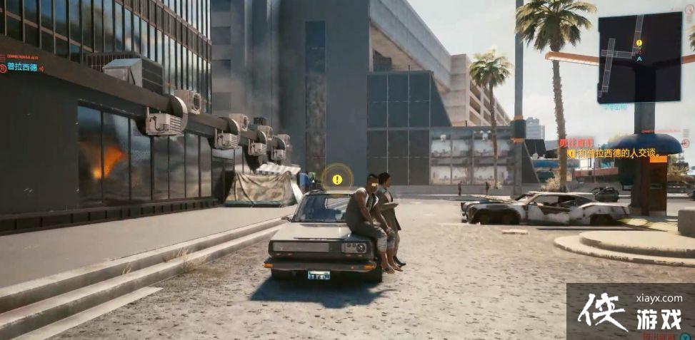 �������2077���߾�������ֱǰ����