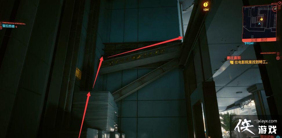 �������2077���߾�������ֱǰ����