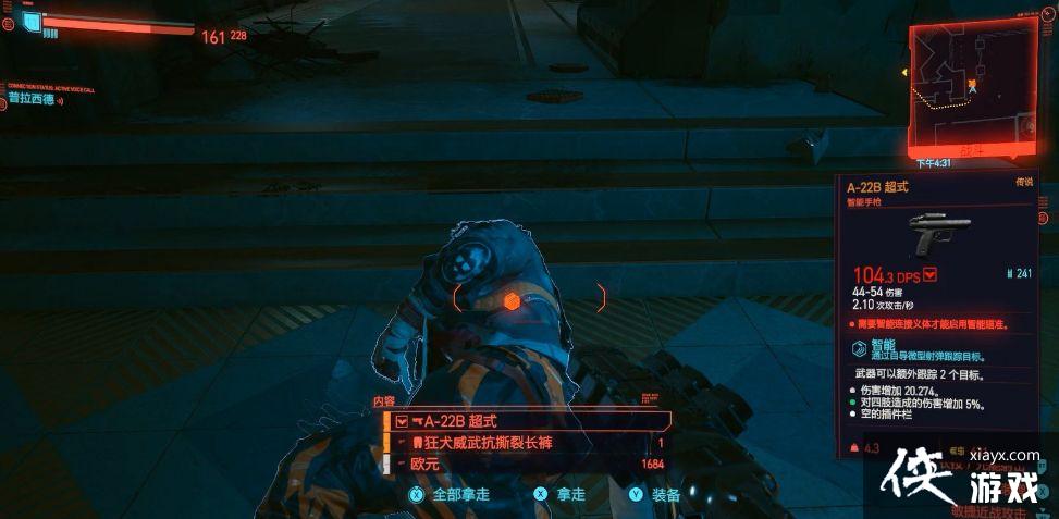 �������2077���߾�������ֱǰ����