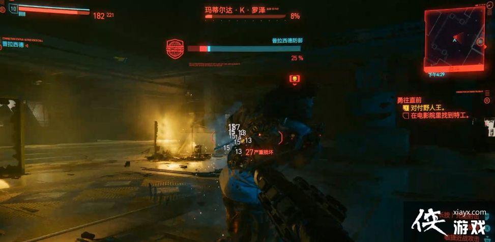 �������2077���߾�������ֱǰ����