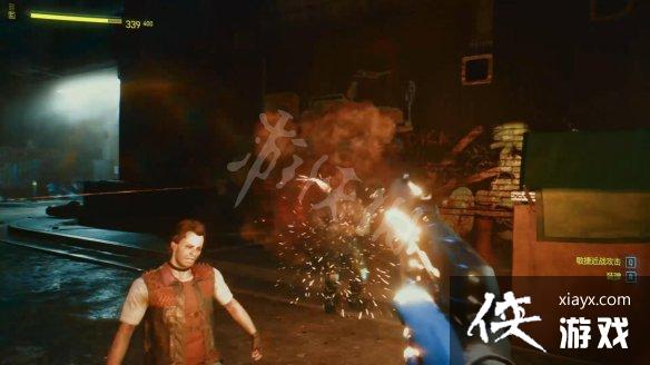 �������2077��������������ô��