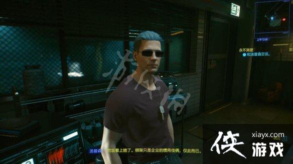 �������2077��������������ô��