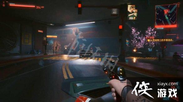 �������2077��������������ô��