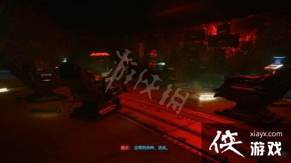 �������2077��������������ô��