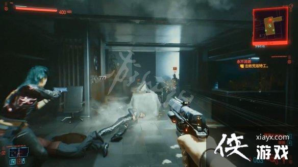 �������2077��������������ô��