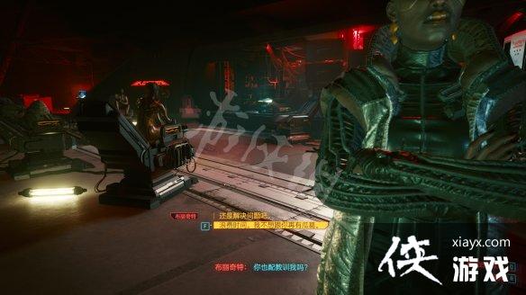 �������2077��������������ô��