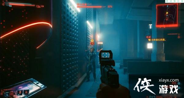 �������2077�׶���������ô��