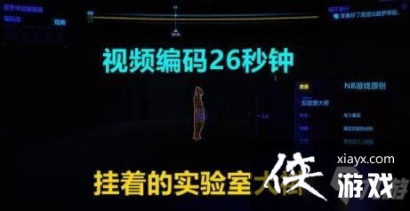 �������2077��������������ô��